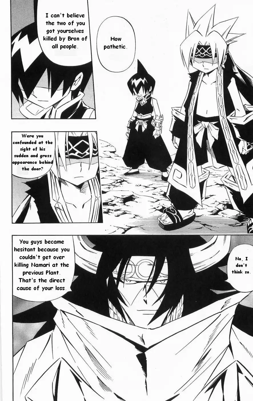 Shaman King Chapter 274 4